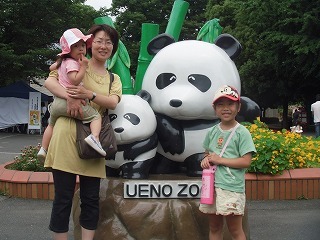 2010_0620上野動物園0003.jpg
