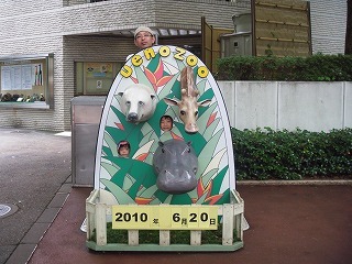 2010_0620上野動物園0019.jpg