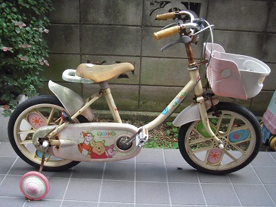 2012_0819ちび自転車0001.jpg